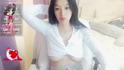 Snapshot of arylia_3 chatting on 11.12.25 Lily online show from 11.12.25