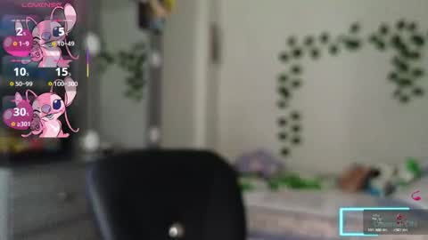 Snapshot of asenaesmee chatting on 05.11.26 Asena online show from 05.11.26