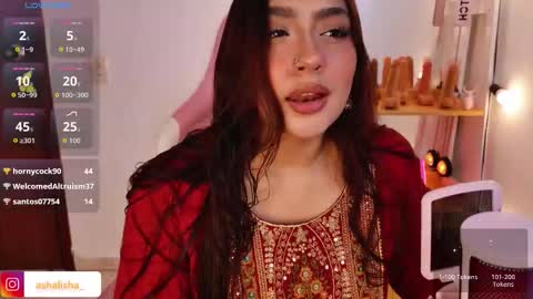 Snapshot of ashalisha chatting on 11.27.25 Asha online show from 11.27.25