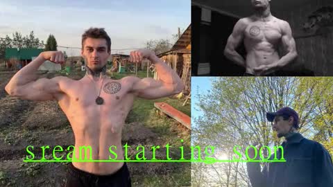 Jerk Machine online show from 09.17.25