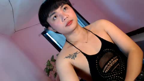 Snapshot of asian_reyshell chatting on 06.29.26 Reyshell online show from 06.29.26