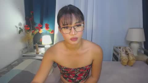 rheian online show from 02.24.25