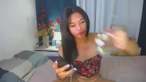 rheian online show from 03.08.25