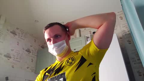 asianbbeaty online show from 02.17.26