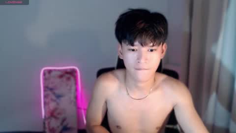 asianbrilee online show from 06.04.26