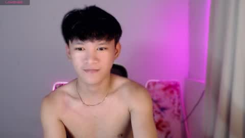 asianbrilee online show from 07.07.26