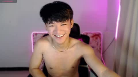 asianbrilee online show from 07.14.26
