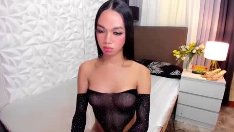 KIM online show from 12.21.24