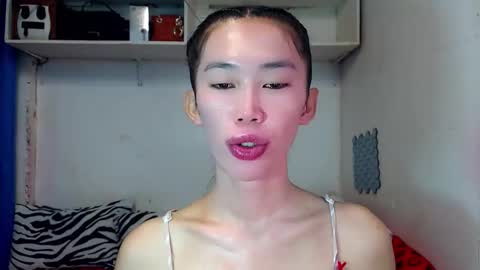 Snapshot of asianqt19 chatting on 11.11.25 J A D E online show from 11.11.25