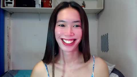 Snapshot of asianqt19 chatting on 11.15.25 J A D E online show from 11.15.25