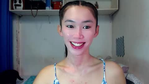 Snapshot of asianqt19 chatting on 11.16.25 J A D E online show from 11.16.25