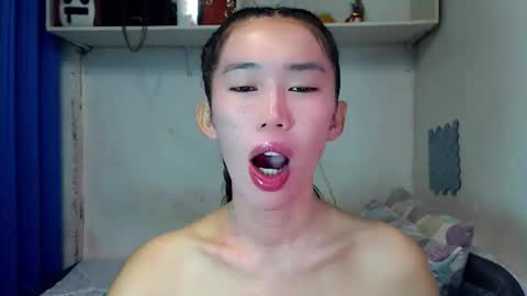 Snapshot of asianqt19 chatting on 11.16.25 J A D E online show from 11.16.25