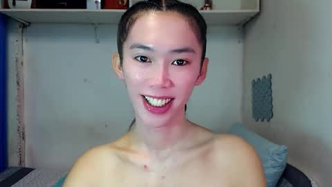 Snapshot of asianqt19 chatting on 11.25.25 J A D E online show from 11.25.25