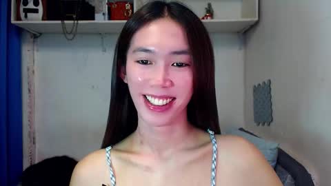 Snapshot of asianqt19 chatting on 11.29.25 J A D E online show from 11.29.25