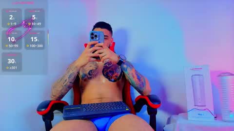 Snapshot of asmodeus_bael_ chatting on 11.12.25 asmodeus bael online show from 11.12.25