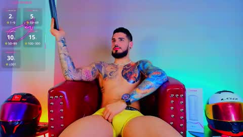 Snapshot of asmodeus_bael_ chatting on 12.17.25 asmodeus bael online show from 12.17.25