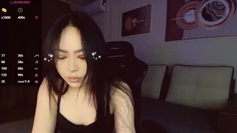 Snapshot of asoonamoon chatting on 02.07.26 Asuna online show from 02.07.26