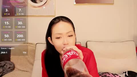 Snapshot of asoonamoon chatting on 02.25.26 Asuna online show from 02.25.26