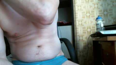 asterion51 online show from 09.12.25