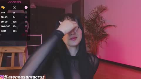 Atenea  online show from 01.19.25