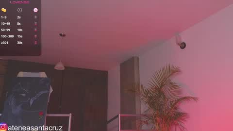 Atenea  online show from 02.24.25