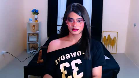 athisamoore online show from 10.25.25