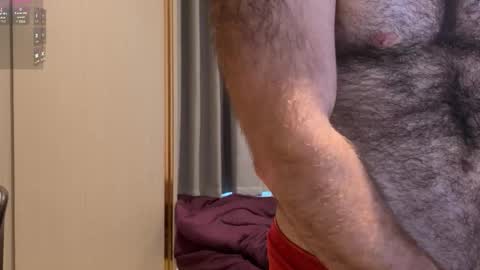 Snapshot of atlantis_is_calling_sos chatting on 12.16.25 Tony online show from 12.16.25