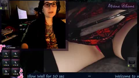 Atrena online show from 10.12.25