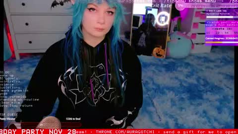 Aurora  Aura online show from 11.27.25