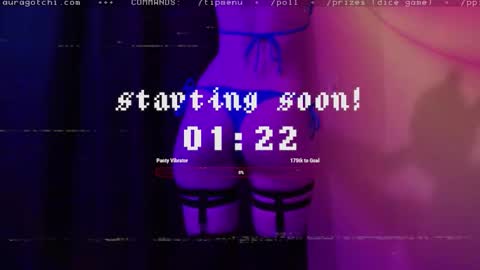 Aurora  Aura online show from 01.18.26