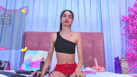 Aura online show from 01.18.26