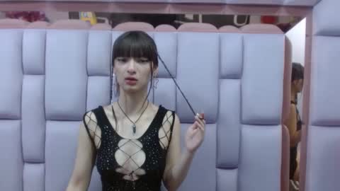 Snapshot of aurora18palmer chatting on 02.06.25 aurora online show from 02.06.25