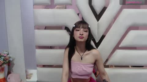 Snapshot of aurora18palmer chatting on 02.28.25 aurora online show from 02.28.25