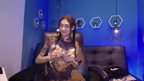 Snapshot of aurora_ath chatting on 12.20.25 Aurora ath online show from 12.20.25