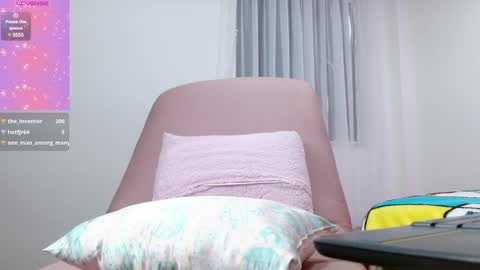 Snapshot of aurora_blossom__ chatting on 12.03.24 Aurora online show from 12.03.24
