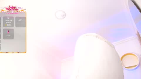 Aurora online show from 02.03.26