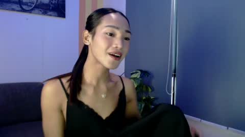 Aurora GO online show from 06.15.26