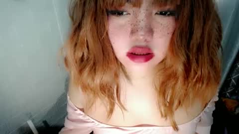 Snapshot of aurora_more chatting on 12.05.24 cute online show from 12.05.24