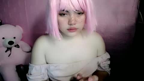 Snapshot of aurora_more chatting on 11.12.25 cute online show from 11.12.25