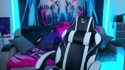 Snapshot of aurora_natsuki chatting on 11.23.25 AURORA NATSUKI online show from 11.23.25