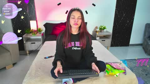 Aurora  online show from 04.07.26