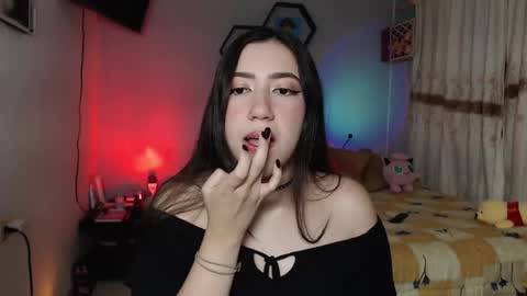 Aurora  online show from 02.07.26