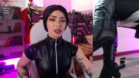 Aurora online show from 12.18.24