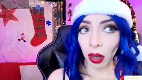 Aurora online show from 12.16.25