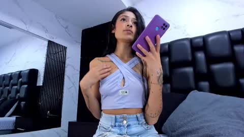 Aurora online show from 11.28.25