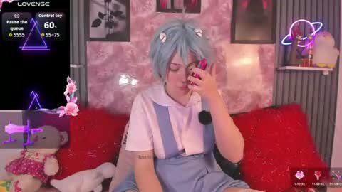 Aurora Channn online show from 06.28.26