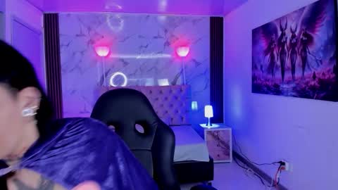 Aurora Diaz online show from 01.16.26