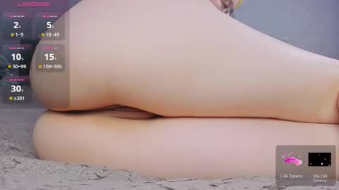 Aurora online show from 01.12.26