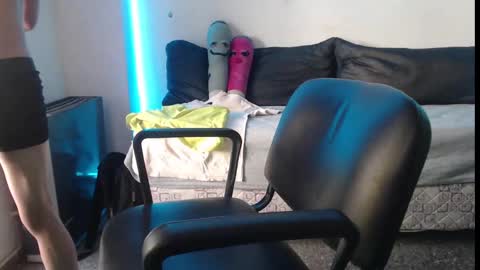 Snapshot of austinamesbaby23 chatting on 03.03.25 Austin online show from 03.03.25