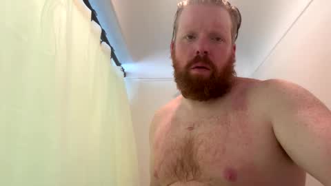 Snapshot of averagedan90 chatting on 12.05.25 Dan online show from 12.05.25